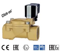 MAGEX1201024 Norgren AS 8240200.6106.02400 Ex Solenoid Valve 2/2-Way G 1/2&quot;  24vDC 1-16Bar, II 2G: Ex eb mb IIC T4 GB