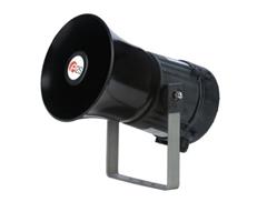 E2XL15FV100AN1A1B E2S E2XL15FV100AN1A1B E2xL15F PA Loudspeaker 15W 100 V Line IP64/IP66 IECEx/ATEX Zone2, UL/cULs